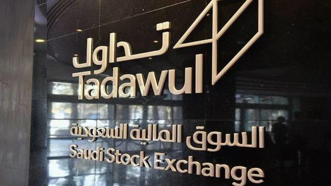 Rising oil prices push Saudi stock market up