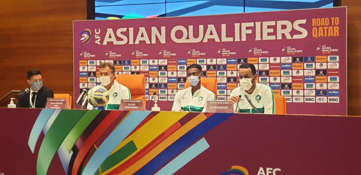 Herve Renard at the press conference in Jeddah ahead of Thursday’s World Cup qualifier against Japan. (AN Photo)