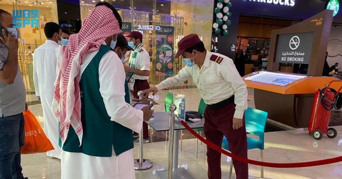 Saudi Arabia announced four deaths from COVID-19 and 47 new infections on Thursday. (SPA)