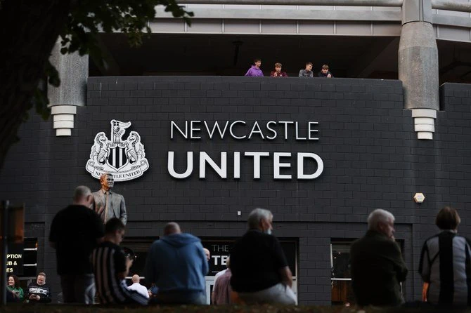 General views outside Newcastle United's St James' Park stadium - St James' Park, Newcastle, Britain - October 7, 2021. (REUTERS)