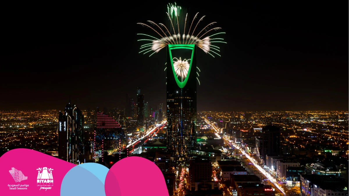 A fireworks display takes place above the headquarters of Kingdom Holding Co. to mark start of the first Riyadh Season Festival in Riyadh. (@RiyadhSeason)