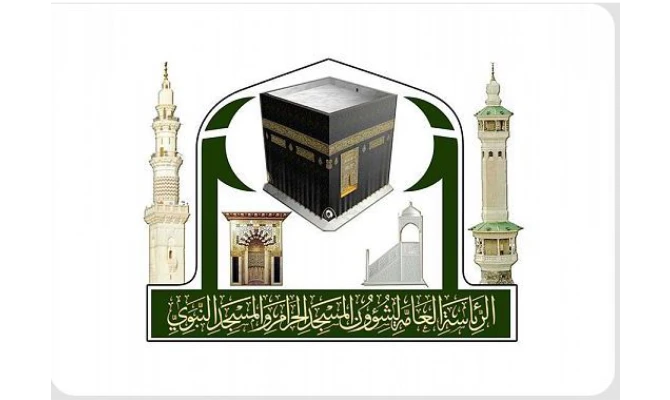Translation services at Prophet’s Mosque in Madinah stepped up