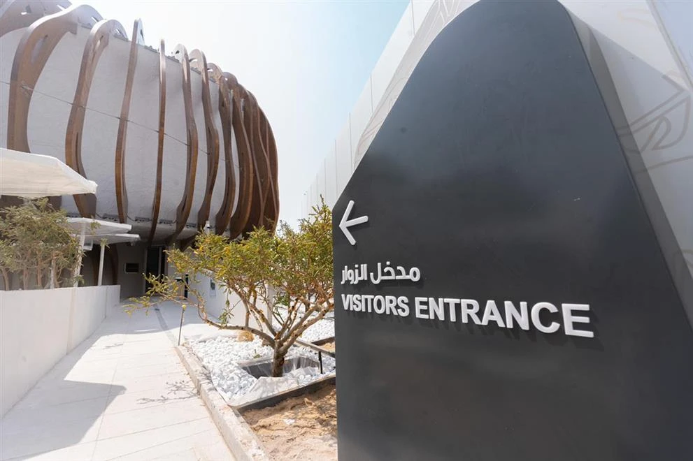 Oman’s Pavilion at Expo 2020 Dubai received about 111,706 visitors over a period of nine days. (ONA)