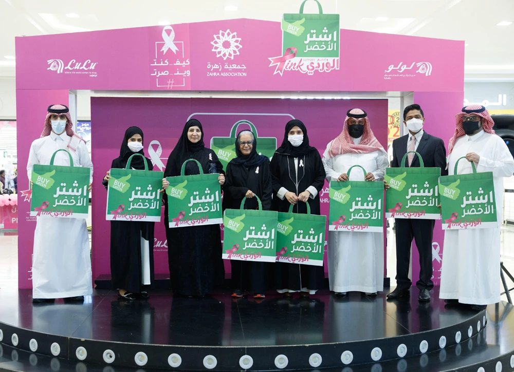 The campaign was inaugurated at LuLu’s branch in Atyaf Mall, Yarmouk, Riyadh.