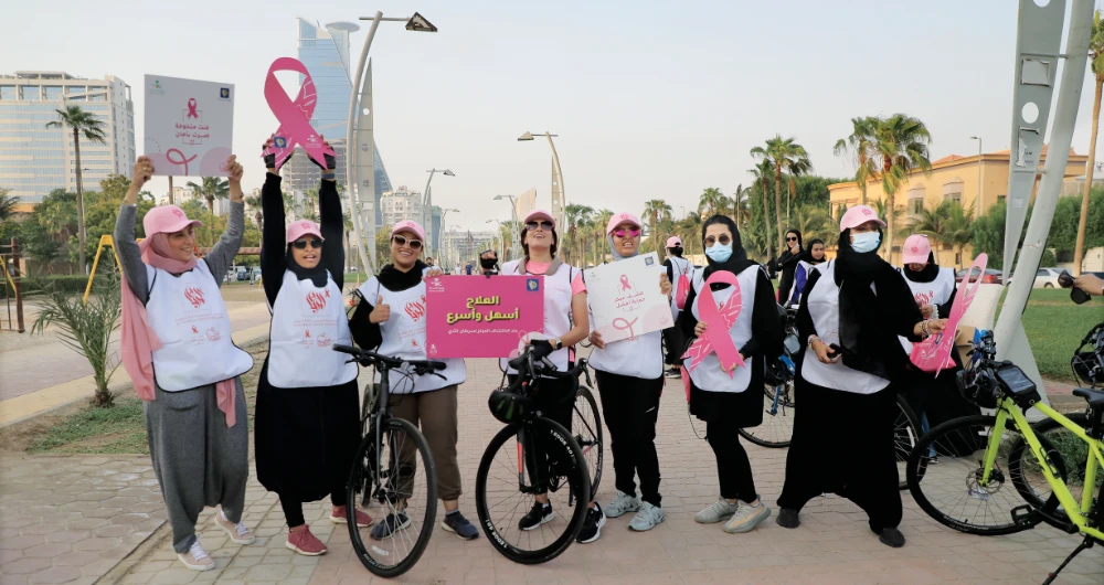 Pink ribbon bicycle ride raises breast cancer awareness in Jeddah