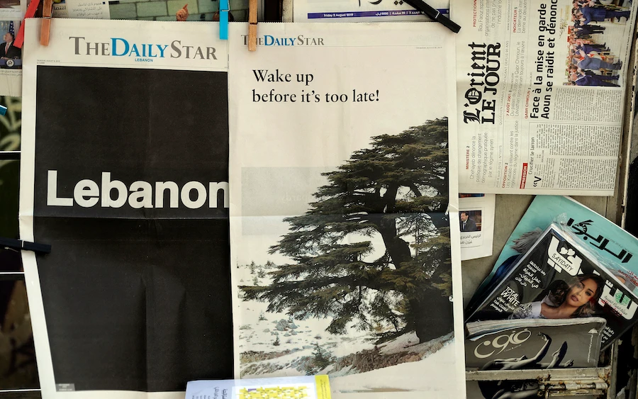 Lebanon’s The Daily Star suspends updating its website