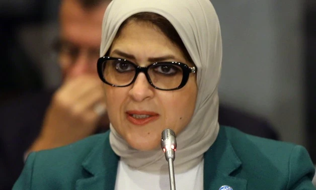 FILE: Minister of Health Hala Zayed. (Press Photo)