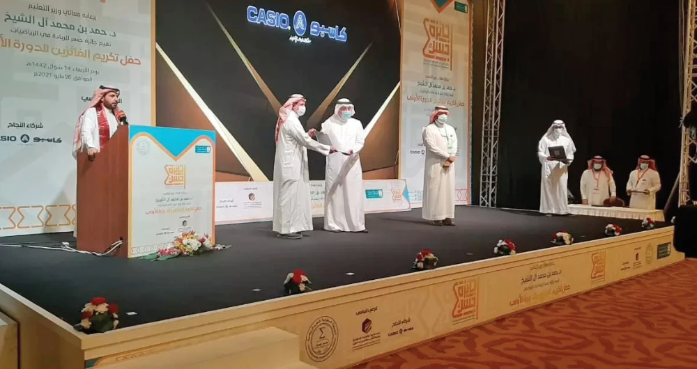 The collaboration with JISR sees Casio develop training systems for teachers.