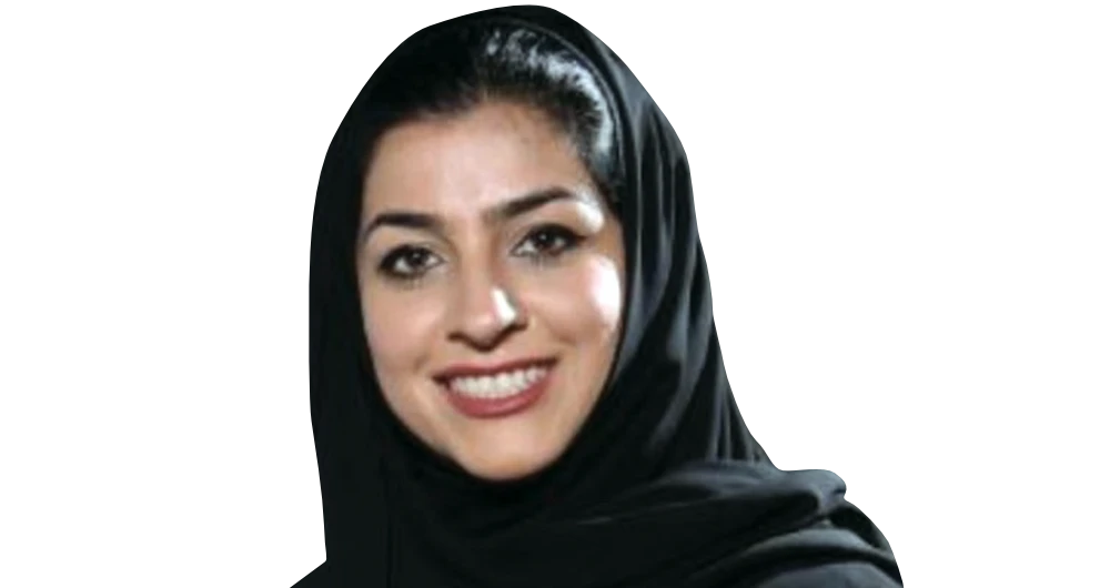 Lubna Al-Mohammedi