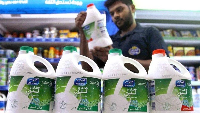 The move comes as Zain KSA aims to refinance its debts through pledging shares to creditors. (File/Supplied)