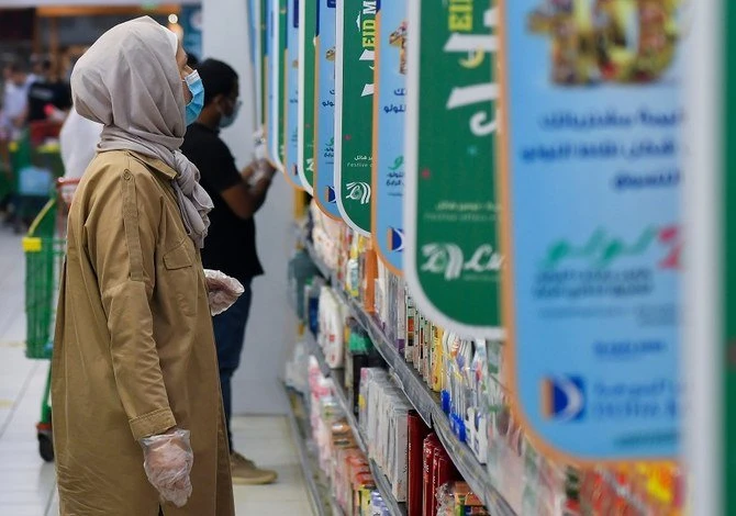 Saudi inflation rate rose in September from its lowest level in 20 months