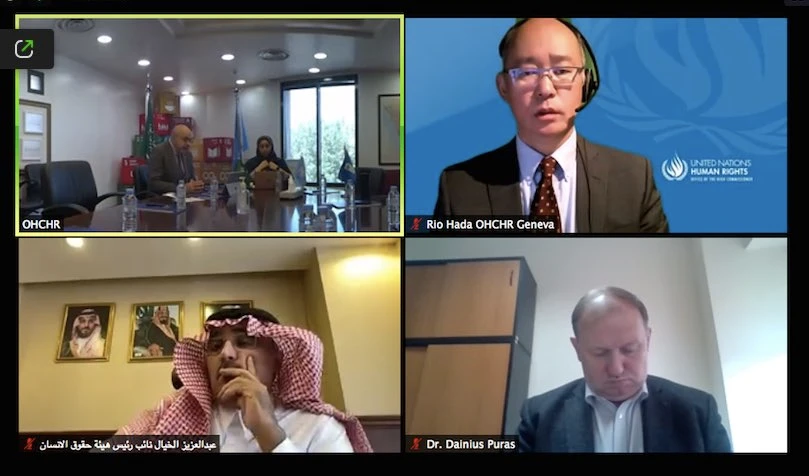 Saudi Human Rights Commission holds symposium for World Mental Health Day
