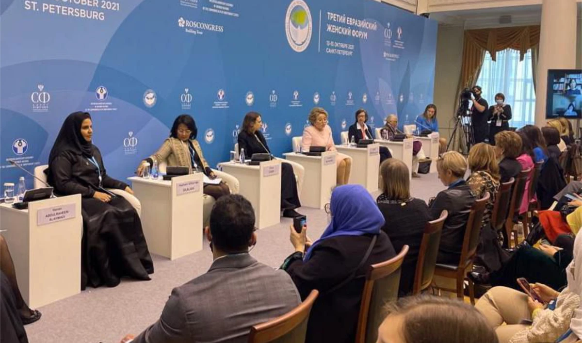 The Forum, inaugurated in 2015, is the largest international platform uniting female leaders from all continents to discuss women's role in the modern world. (SPA)