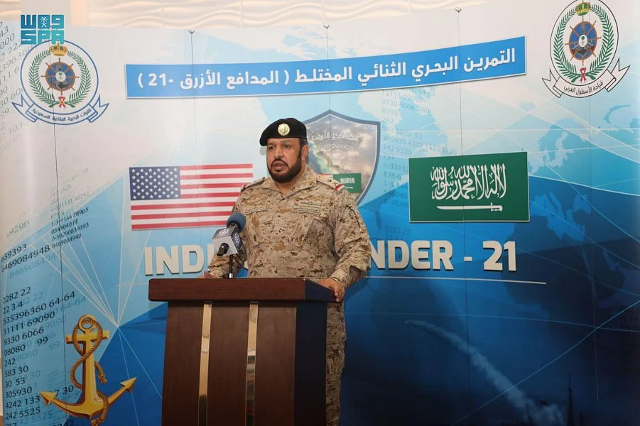 The Royal Saudi Naval Forces and the US Navy launch the Indigo Defender — 21 bilateral naval exercise in the Kingdom’s Western Fleet. (SPA)