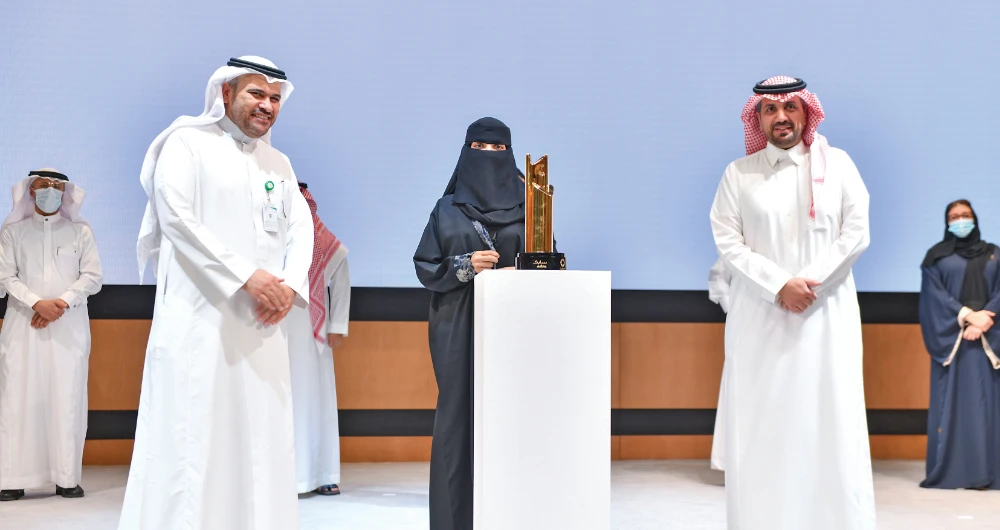 SABIC honored the winners of the SABIC National Award for Mental Health Promotion on World Mental Health Day at its headquarters in Riyadh. The award aims to contribute to a healthy society.