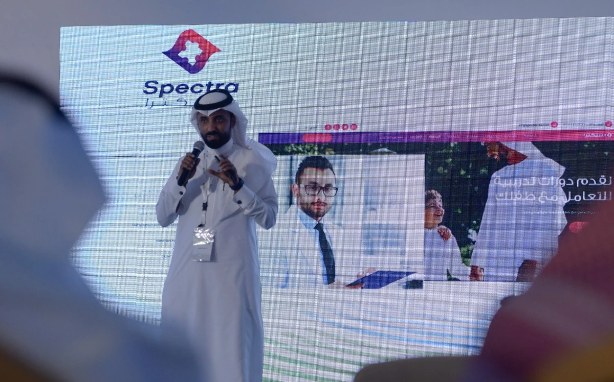 Wa’ed roadshow continues with $1.8m investment in Riyadh startups