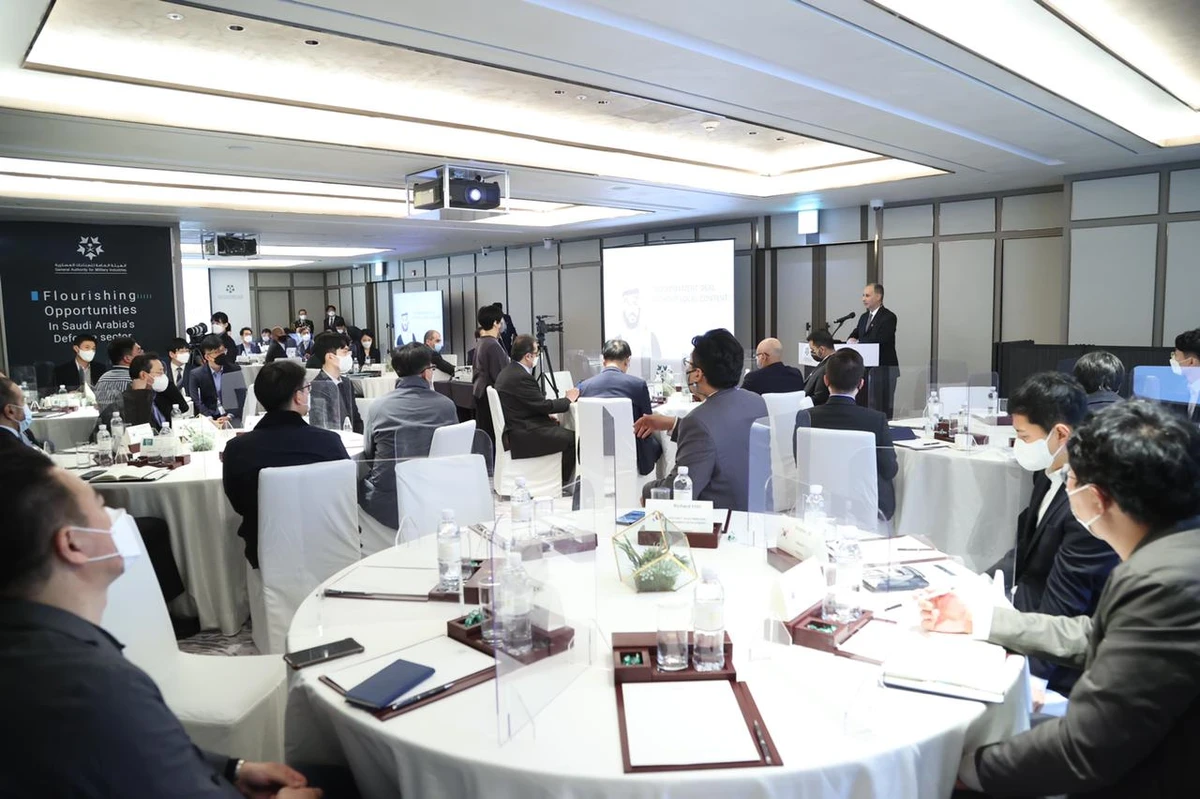 GAMI governor and delegation met with South Korean investors in Seoul (Supplied)