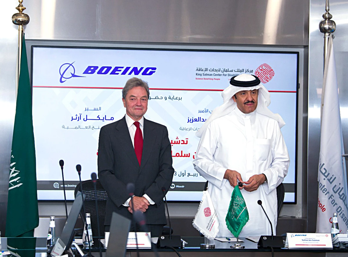 King Salman Center for Disability Research, Boeing to launch disability awareness program