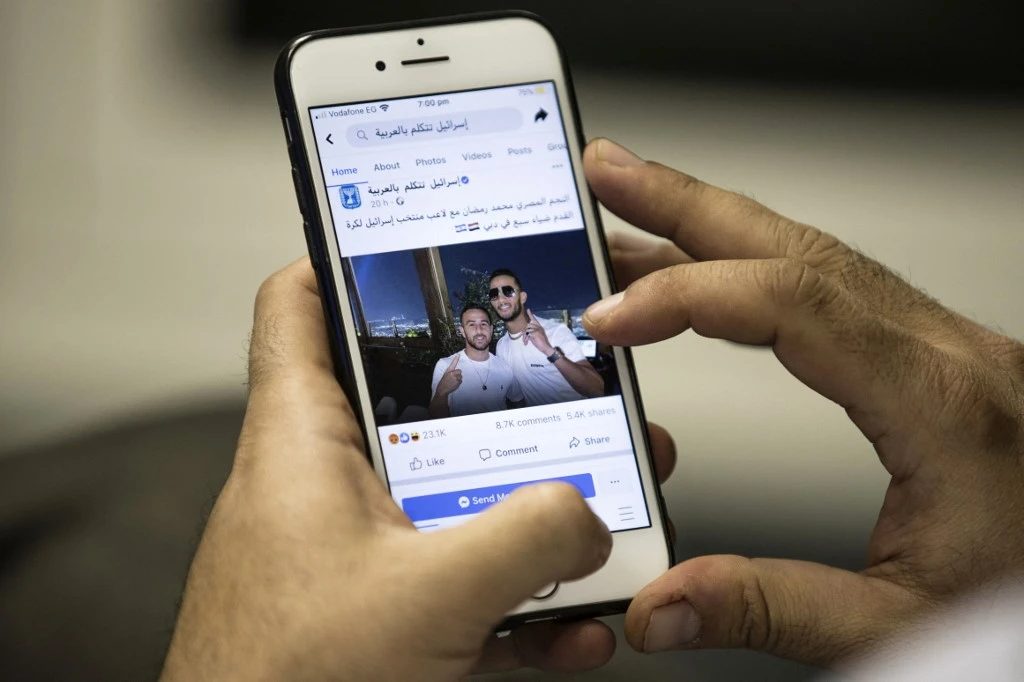 Facebook has recently come under renewed criticism over inadequate content moderation policies in languages other than English. (AFP)
