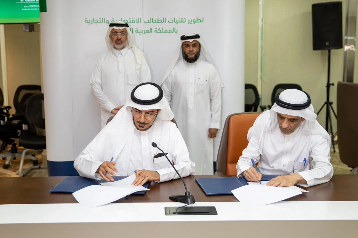 Saudi Arabia launches pilot project to develop algae industry