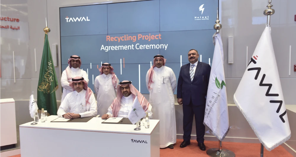 The agreement is part of Tawal’s commitment toward its sustainability strategy.