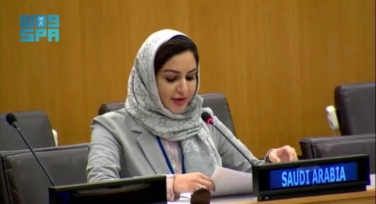 Nidaa Abu Ali attending the 76th session of the UN General Assembly in New York on Monday. (Twitter)