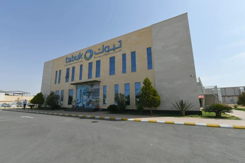 (Tabuk Pharmaceutical Manufacturing Company)