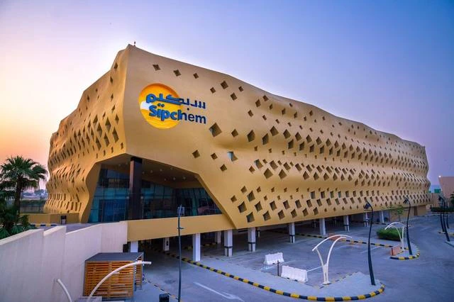 Sipchem records highest profits in its history, shares skyrocket