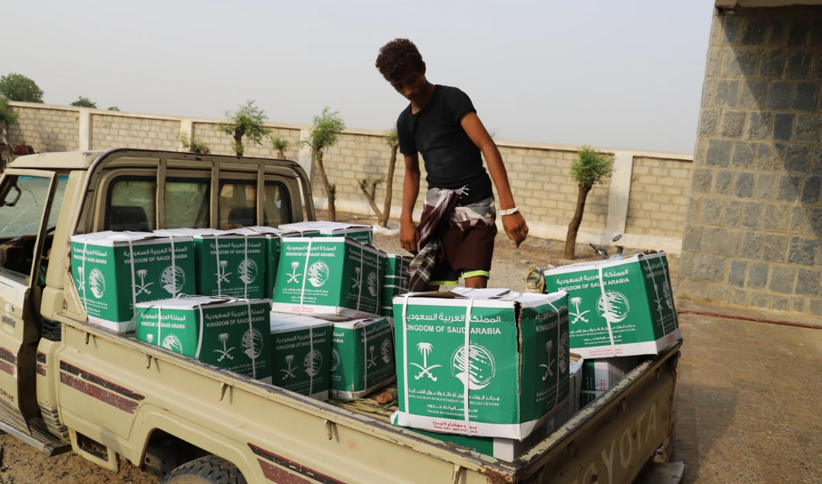 Al-Ghamdi highlighted the role of the Saudi government in leading humanitarian and relief work around the world, focussing on KSRelief’s 1,700 projects in 75 countries at a total cost of $5.5 billion. (Shutterstock)