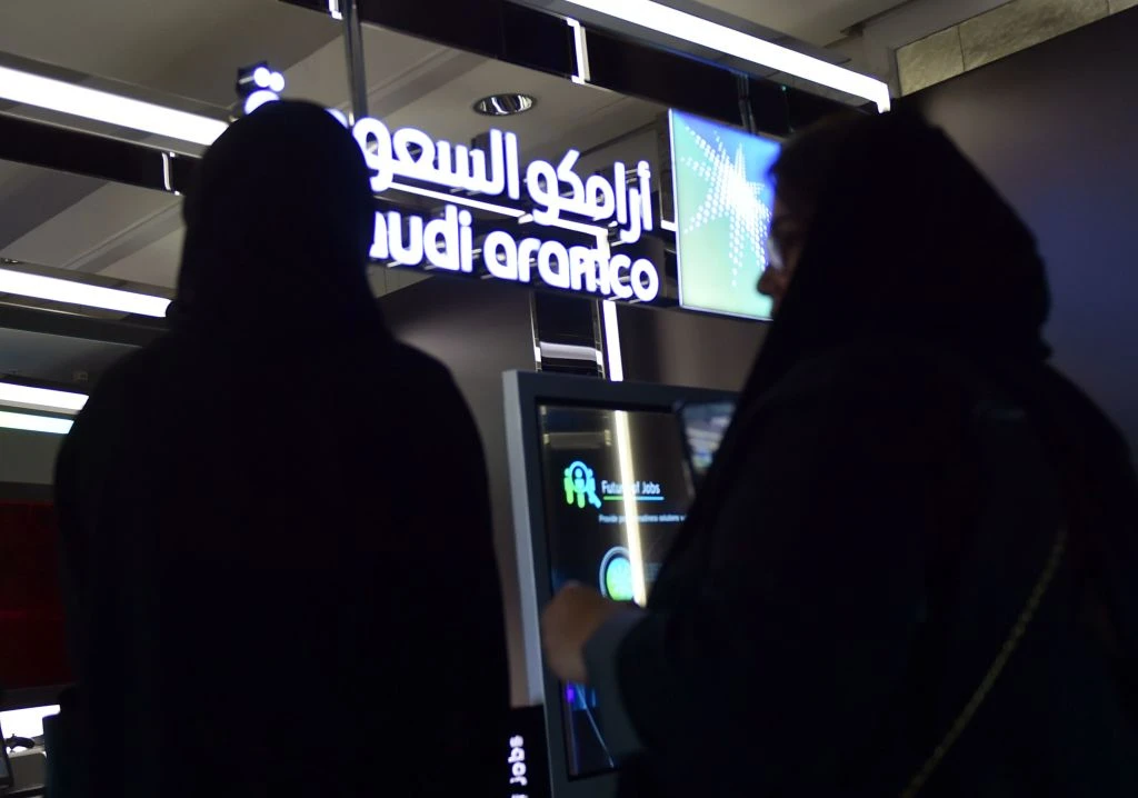 Saudi Aramco: We have one of the lowest carbon intensive oil operations in the world