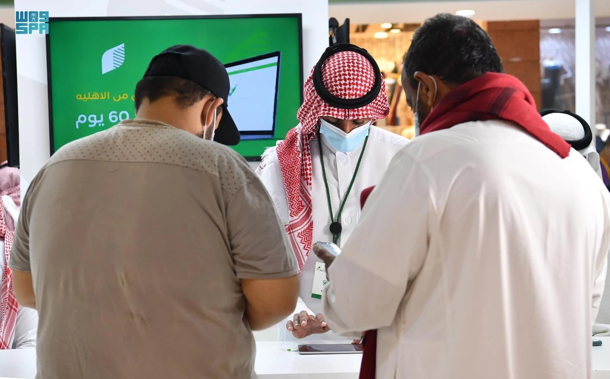 Saudi Arabia announced three deaths from COVID-19 and 46 new infections on Thursday. (File/SPA)