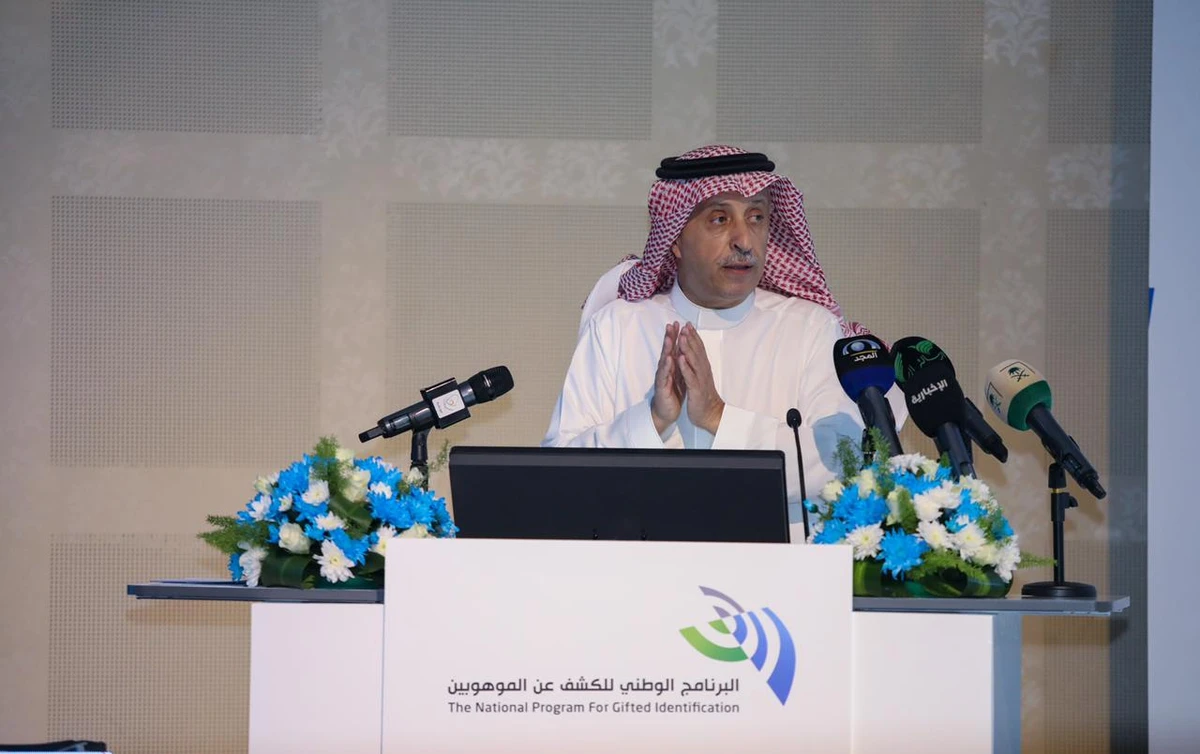 Secretary-General Mawhiba, Dr. Saud bin Saeed Al-Mathami, speaking during the launching ceremony. (Supplied)