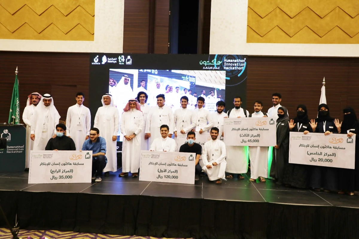 Experts take part in hackathon to provide technical solutions for charity work