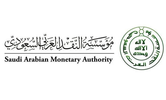 Saudi central bank mulls blockchain use, says no to phasing out cash
