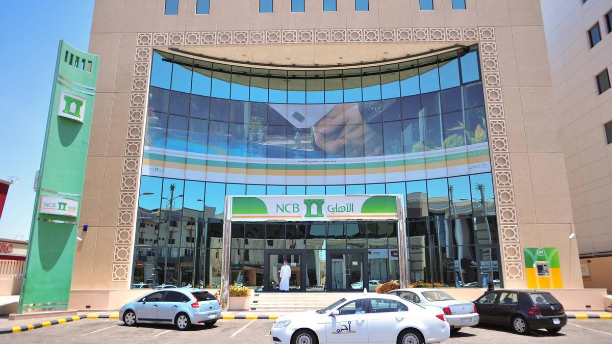 Saudi National Bank shares hit highest level since listing