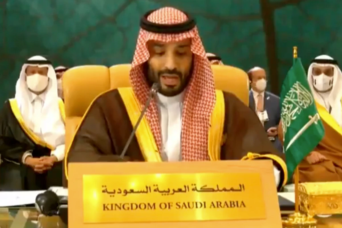 Saudi Crown Prince announces Green Initiative Foundation