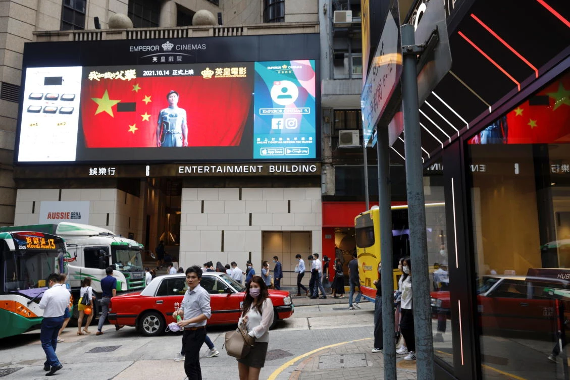 The new censorship rules bring Hong Kong much closer to the Chinese mainland, where films are rigorously vetted and only a handful of Western movies or documentaries see a commercial release each year. (Reuters)