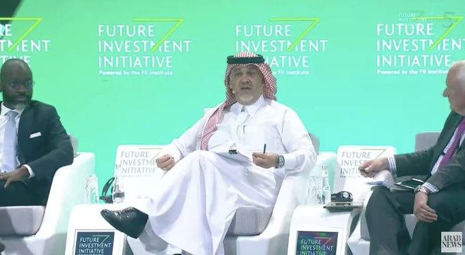 Fahad AlSaif, head of Global Capital Finance at Saudi’s Public Investment Fund