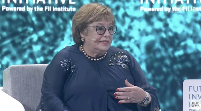 Margery Kraus speaking at the Future Investment Initiative Forum