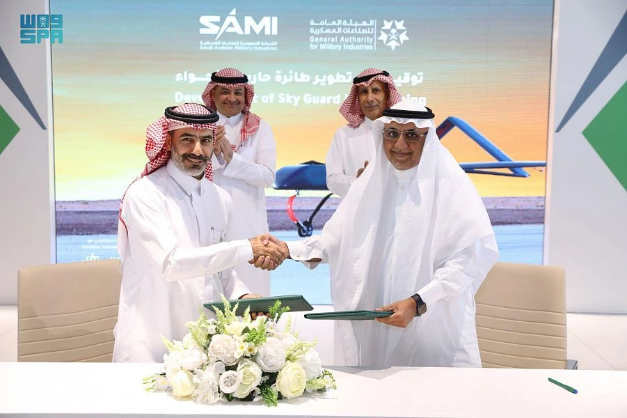 Saudi Arabia to manufacture 'SkyGuard' an aerial military drone