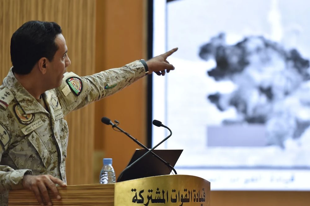 Saudi defenses intercept Houthi drone launched toward Khamis Mushait