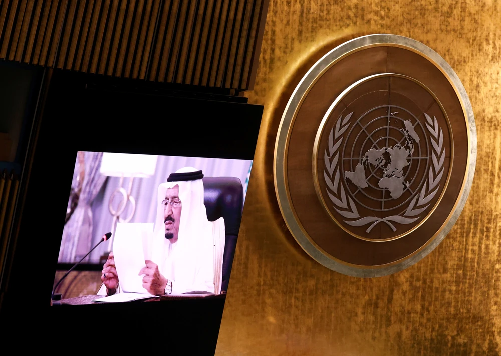 King Salman addresses the General Debate of the 76th Session of the United Nations General Assembly, New York, U.S., Sept. 22, 2021. (Reuters)