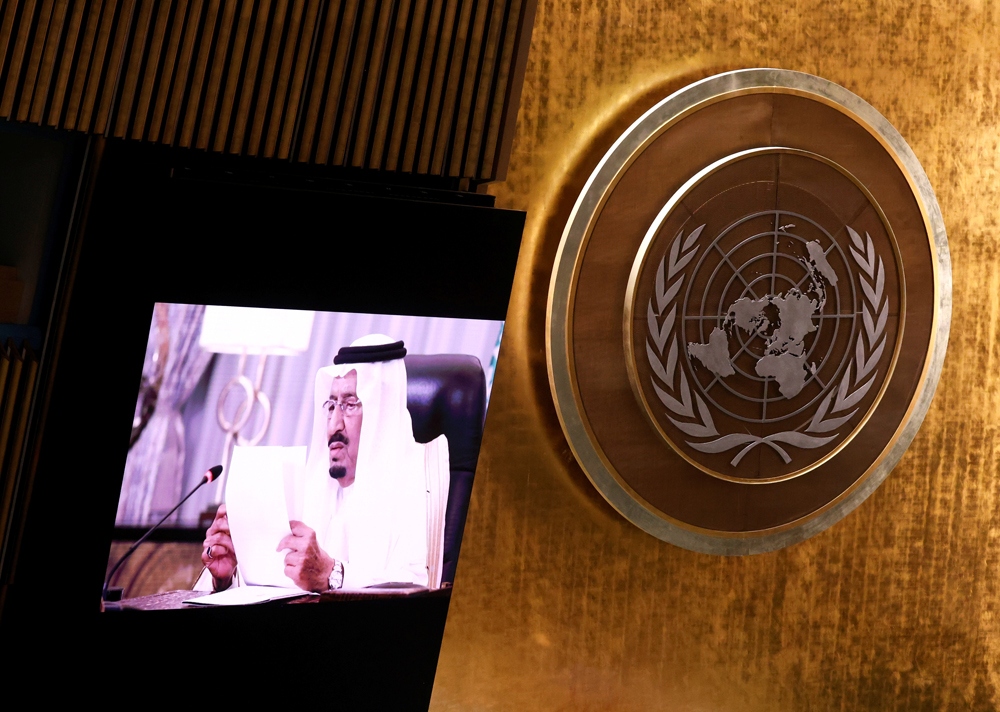 King Salman addresses the General Debate of the 76th Session of the United Nations General Assembly, New York, U.S., Sept. 22, 2021. (Reuters)