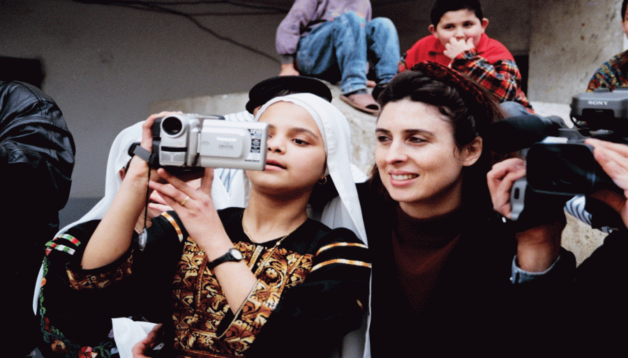 ‘Children of Shatila’ (1998)