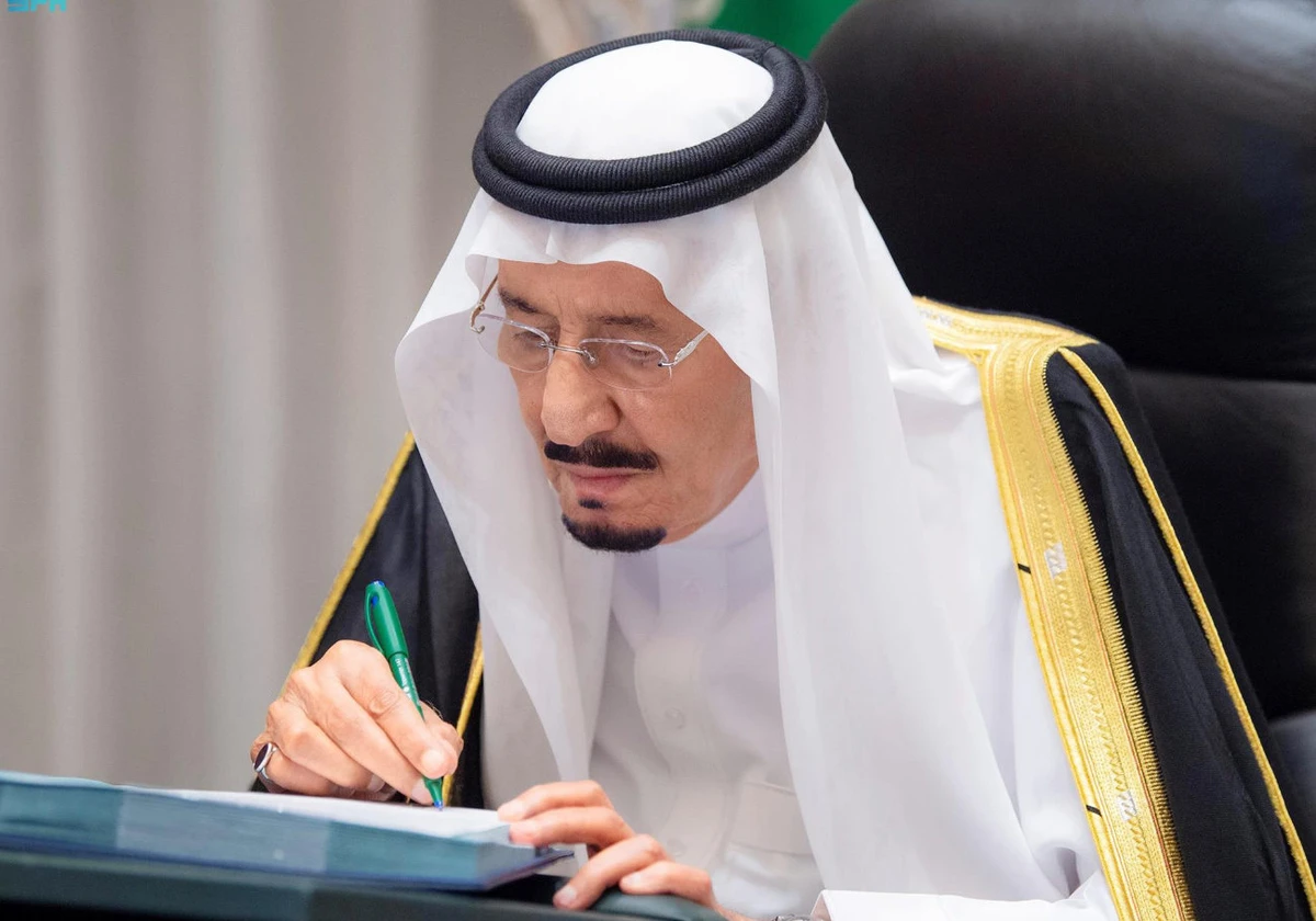 King Salman. (SPA)