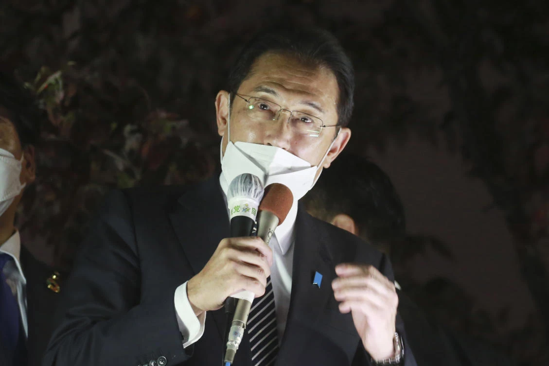 Japanese Prime Minister and President of the governing Liberal Democratic Party Fumio Kishida delivers a speech during an election campaign for the Oct. 31 lower house elections, in Tokyo, Tuesday, Oct. 26, 2021. (AP)
