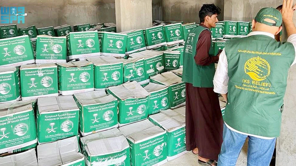 KSRelief assesses Socotra’s critical needs. (SPA)