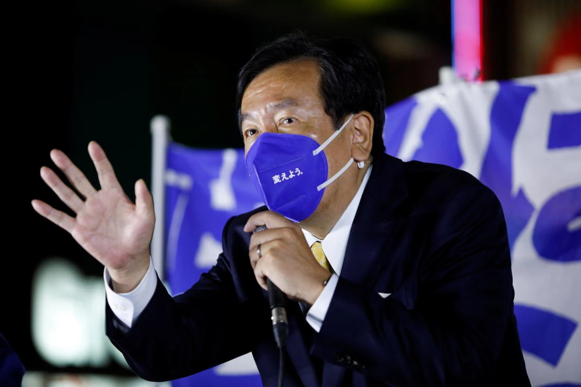 Yukio Edano served in government when the now-defunct Democratic Party of Japan had a brief stint in power from 2009 to 2012. (Reuters)