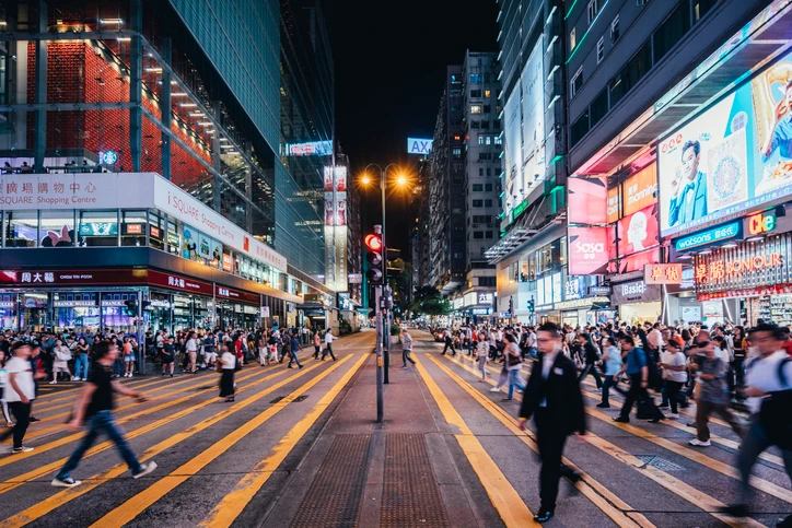 Nathan Road, Hong Kong (Getty)