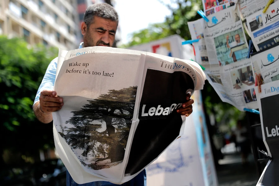 Lebanon’s oldest English-language daily goes under